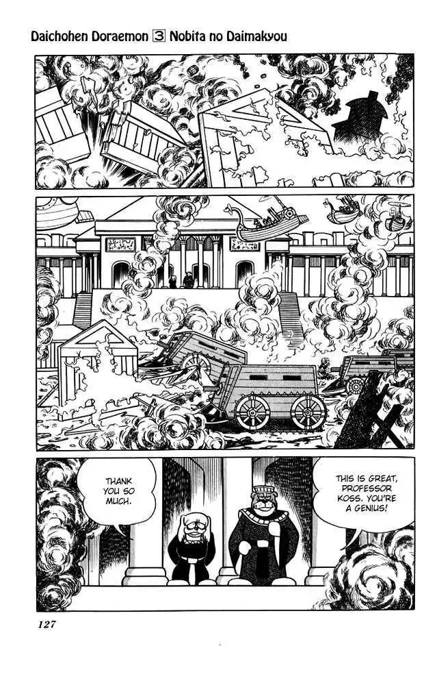 Doraemon Long Stories Chapter 3.4 page 9 - Vol.3 Chapter 4