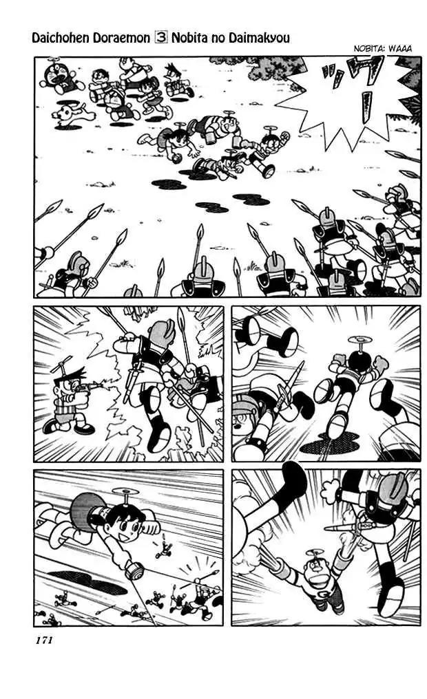 Doraemon Long Stories Chapter 3.5 page 15 - Vol.3 Chapter 5