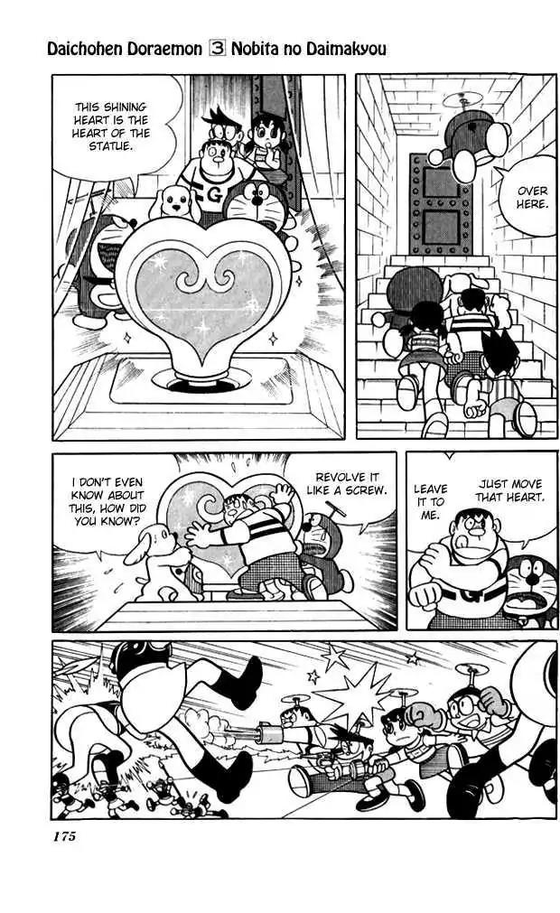 Doraemon Long Stories Chapter 3.5 page 19 - Vol.3 Chapter 5