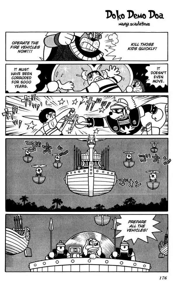 Doraemon Long Stories Chapter 3.5 page 20 - Vol.3 Chapter 5