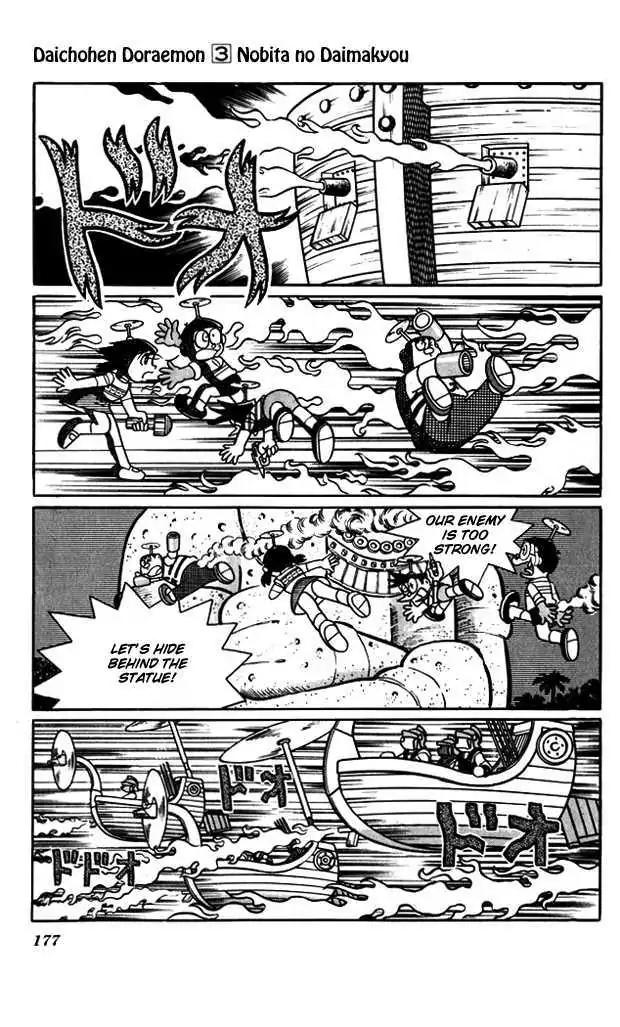 Doraemon Long Stories Chapter 3.5 page 21 - Vol.3 Chapter 5