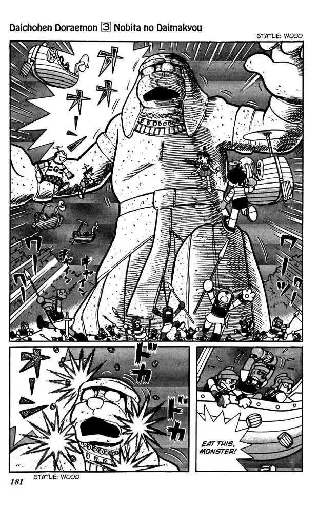 Doraemon Long Stories Chapter 3.5 page 25 - Vol.3 Chapter 5