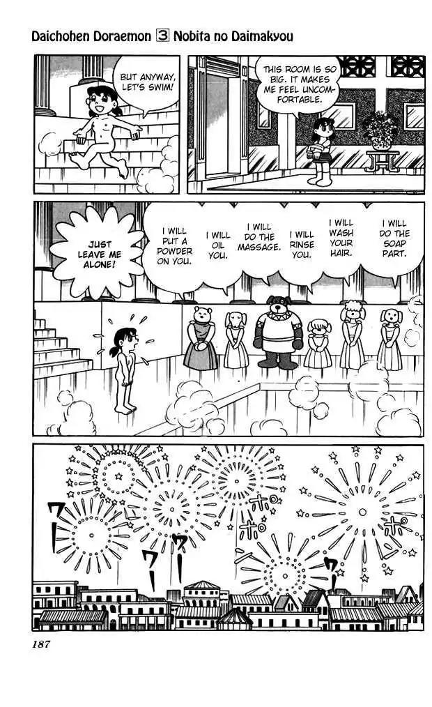 Doraemon Long Stories Chapter 3.5 page 31 - Vol.3 Chapter 5
