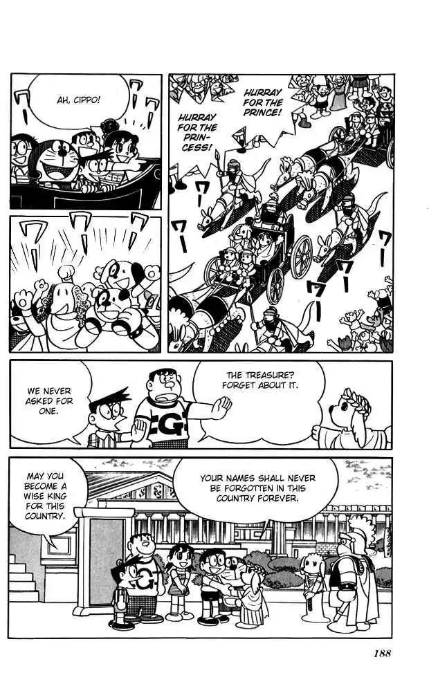 Doraemon Long Stories Chapter 3.5 page 32 - Vol.3 Chapter 5