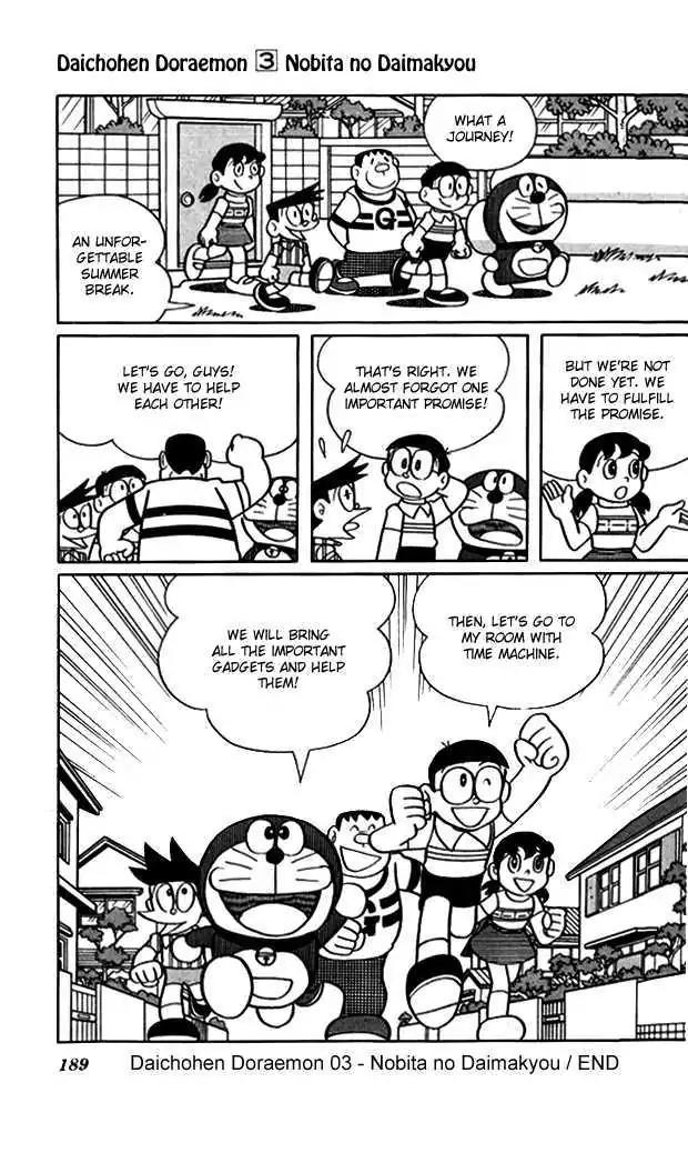 Doraemon Long Stories Chapter 3.5 page 33 - Vol.3 Chapter 5