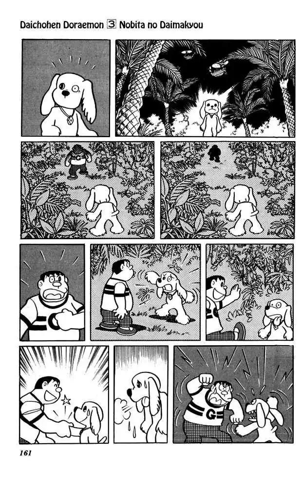 Doraemon Long Stories Chapter 3.5 page 7 - Vol.3 Chapter 5