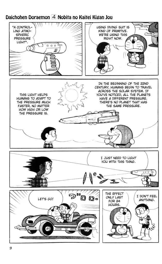Doraemon Long Stories Chapter 4.1 page 12 - Vol.4 Chapter 1