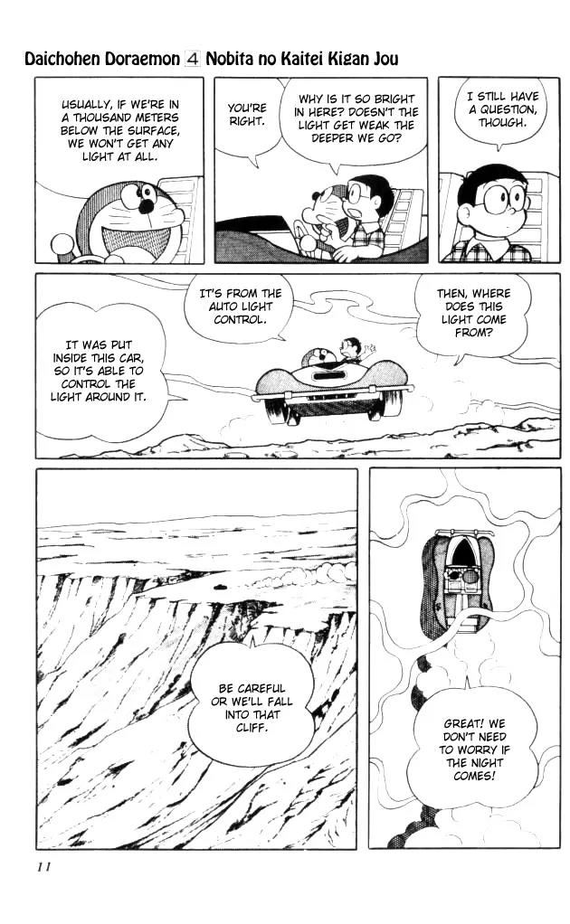 Doraemon Long Stories Chapter 4.1 page 14 - Vol.4 Chapter 1