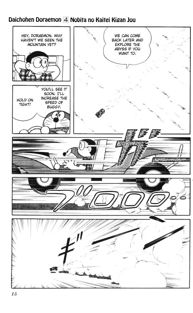 Doraemon Long Stories Chapter 4.1 page 18 - Vol.4 Chapter 1