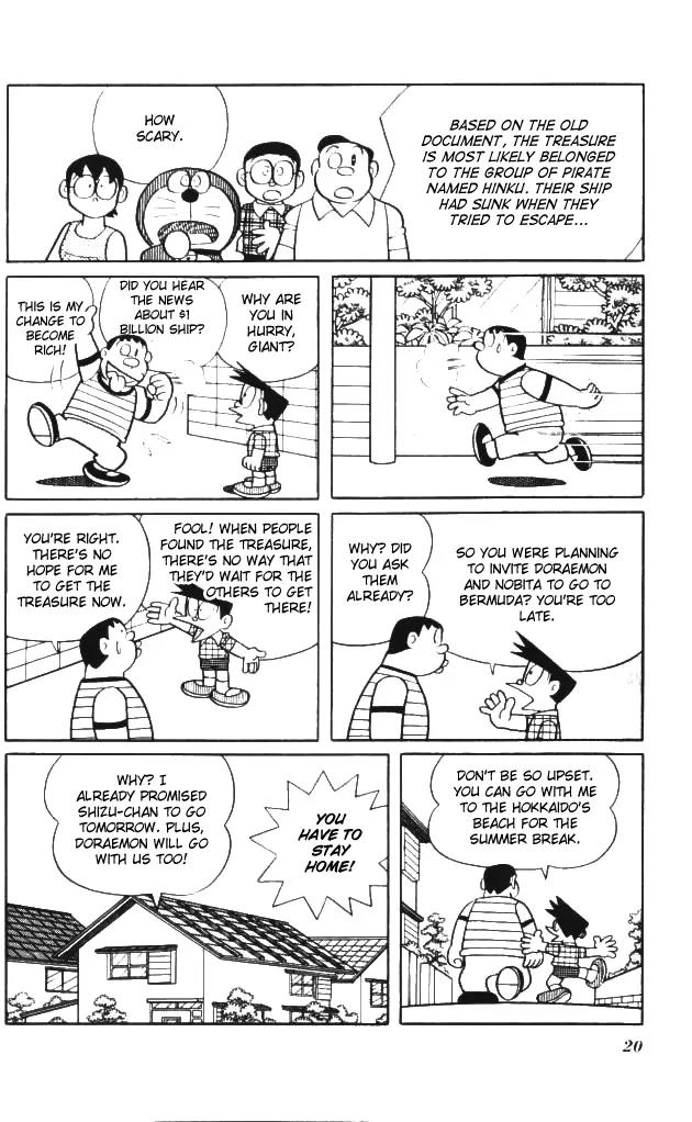 Doraemon Long Stories Chapter 4.1 page 22 - Vol.4 Chapter 1