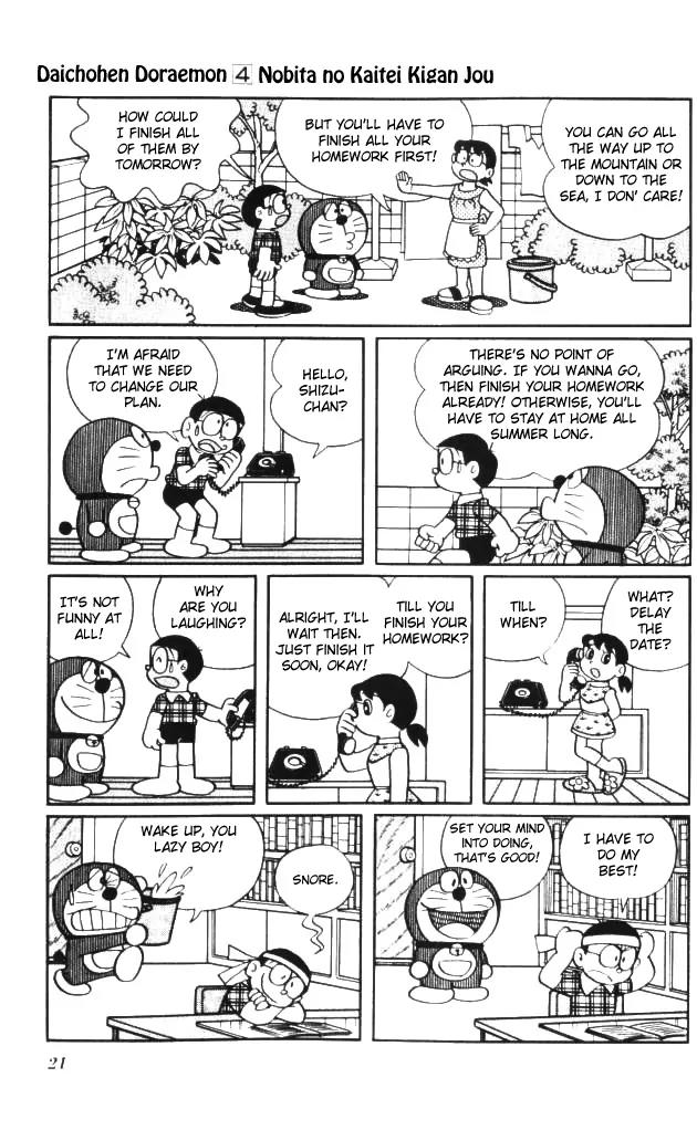 Doraemon Long Stories Chapter 4.1 page 23 - Vol.4 Chapter 1