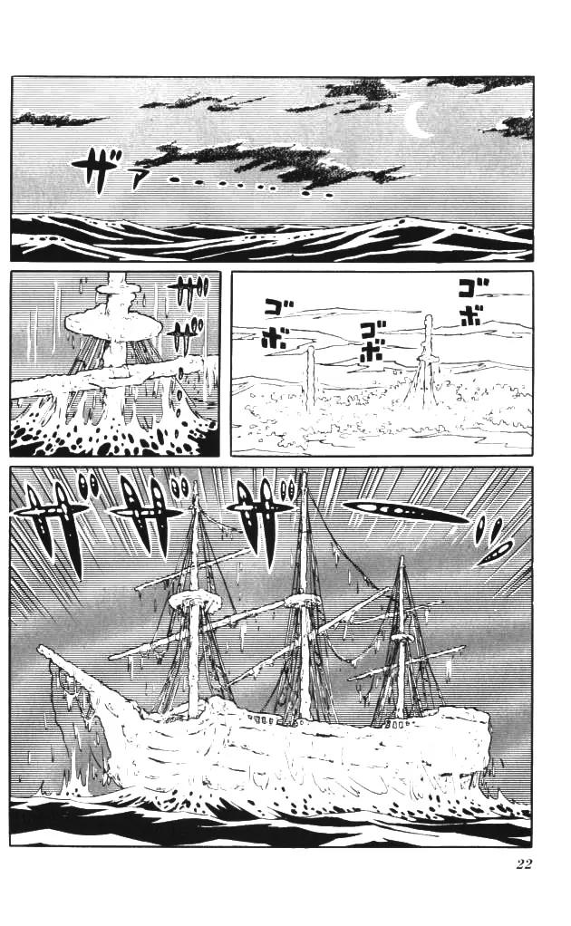 Doraemon Long Stories Chapter 4.1 page 24 - Vol.4 Chapter 1
