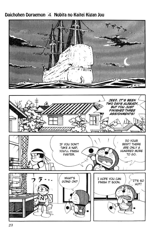Doraemon Long Stories Chapter 4.1 page 25 - Vol.4 Chapter 1