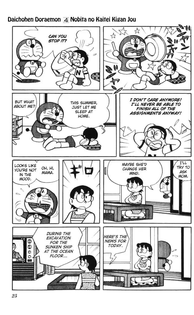 Doraemon Long Stories Chapter 4.1 page 27 - Vol.4 Chapter 1