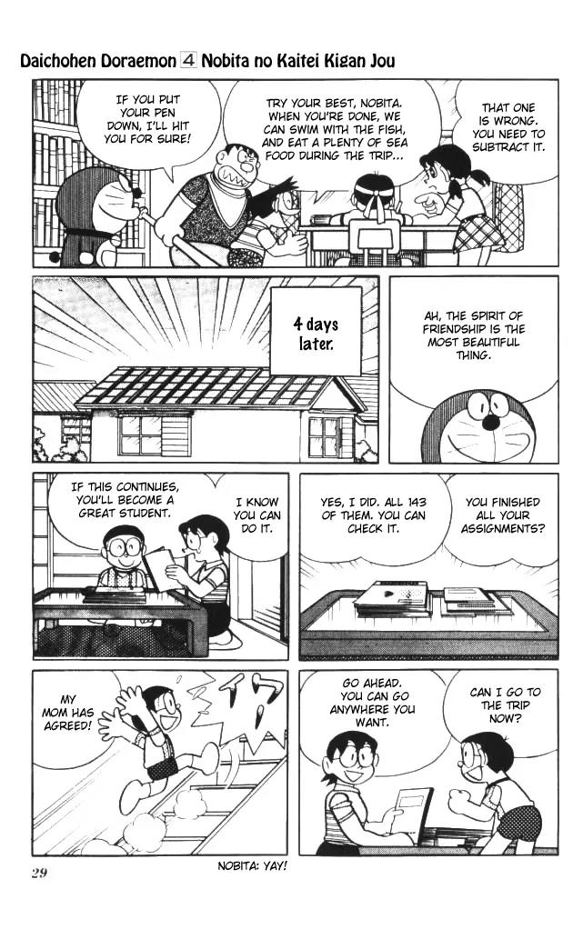 Doraemon Long Stories Chapter 4.1 page 31 - Vol.4 Chapter 1