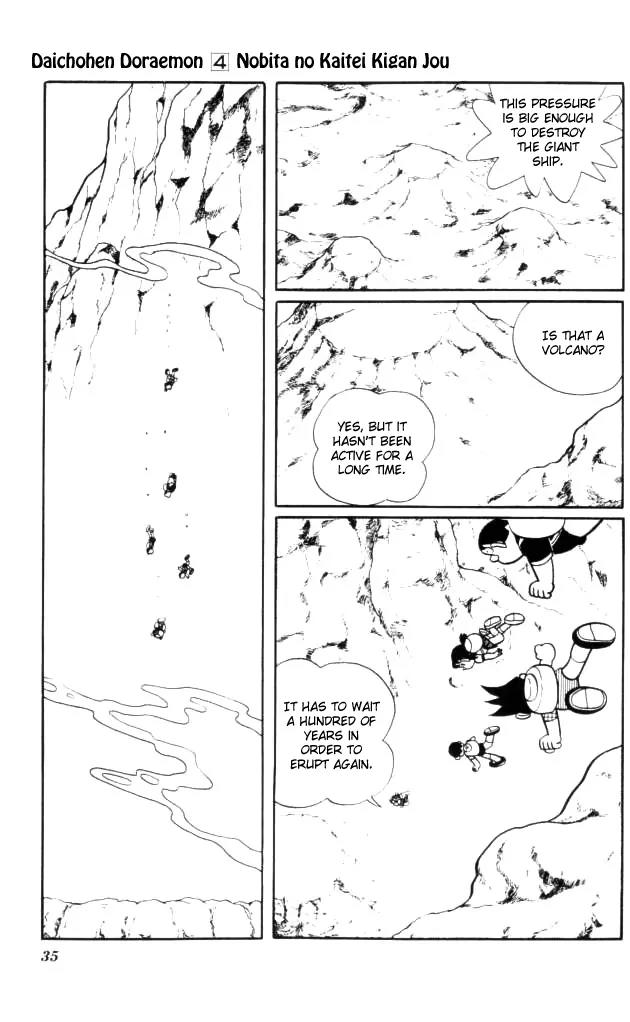 Doraemon Long Stories Chapter 4.1 page 37 - Vol.4 Chapter 1
