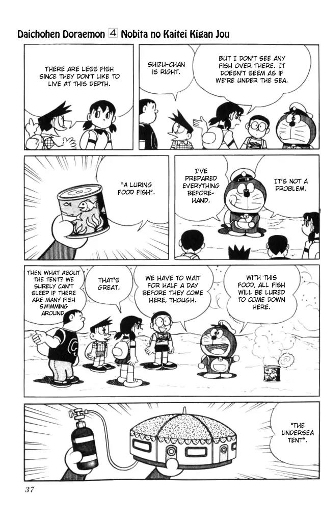 Doraemon Long Stories Chapter 4.1 page 39 - Vol.4 Chapter 1