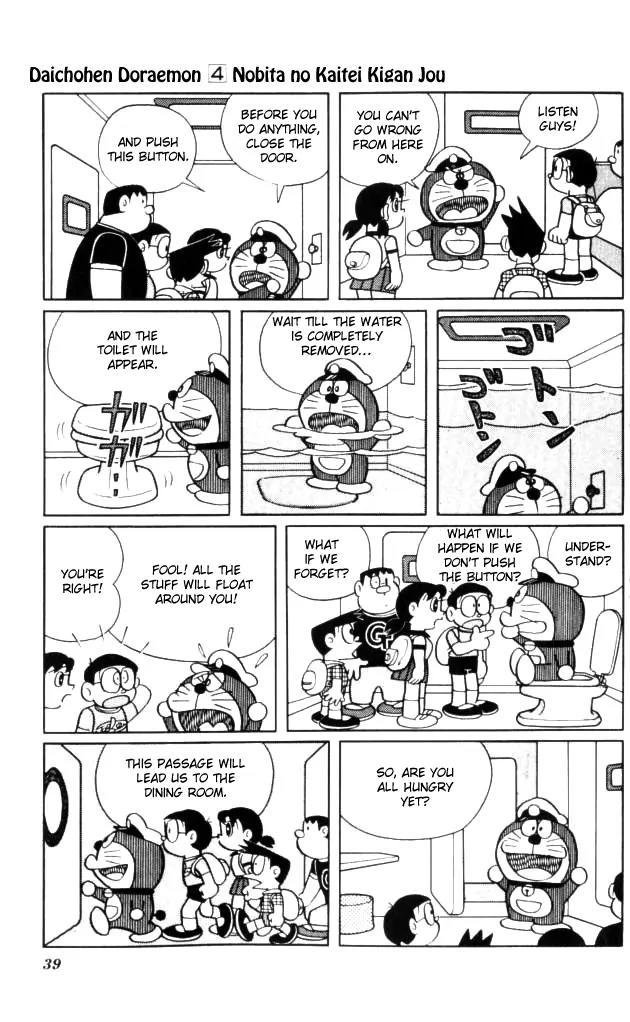 Doraemon Long Stories Chapter 4.1 page 41 - Vol.4 Chapter 1