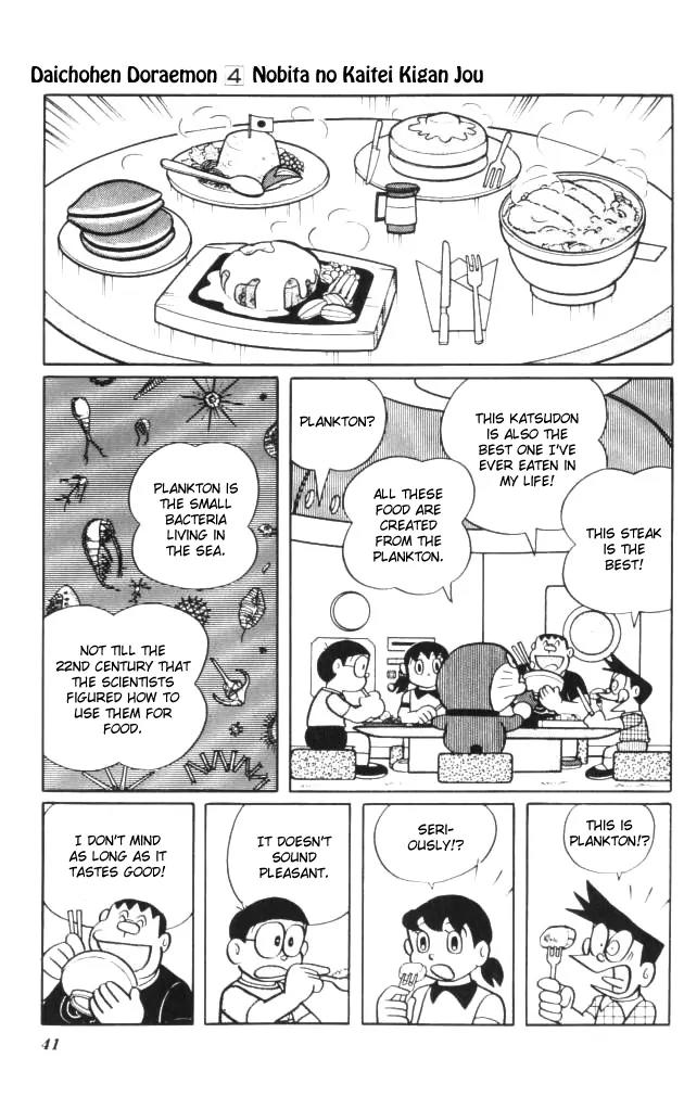 Doraemon Long Stories Chapter 4.1 page 43 - Vol.4 Chapter 1