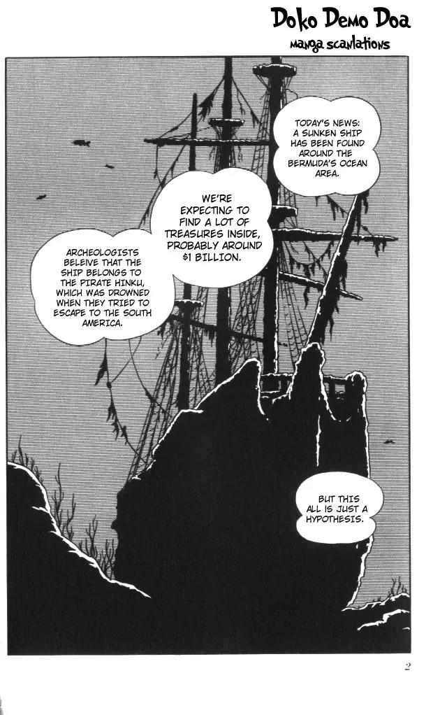 Doraemon Long Stories Chapter 4.1 page 5 - Vol.4 Chapter 1