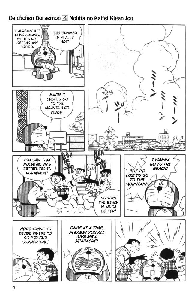 Doraemon Long Stories Chapter 4.1 page 6 - Vol.4 Chapter 1