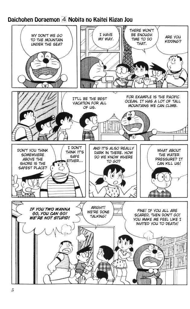 Doraemon Long Stories Chapter 4.1 page 8 - Vol.4 Chapter 1