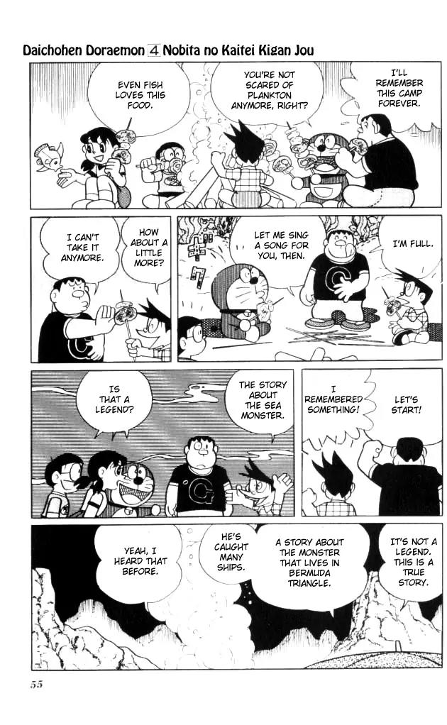 Doraemon Long Stories Chapter 4.2 page 13 - Vol.4 Chapter 2