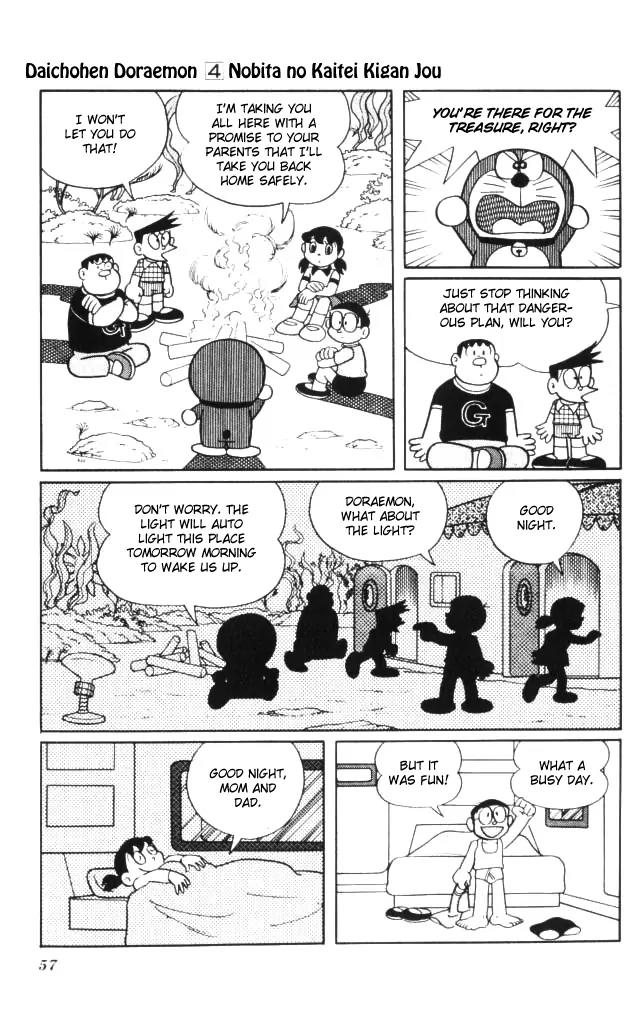 Doraemon Long Stories Chapter 4.2 page 15 - Vol.4 Chapter 2