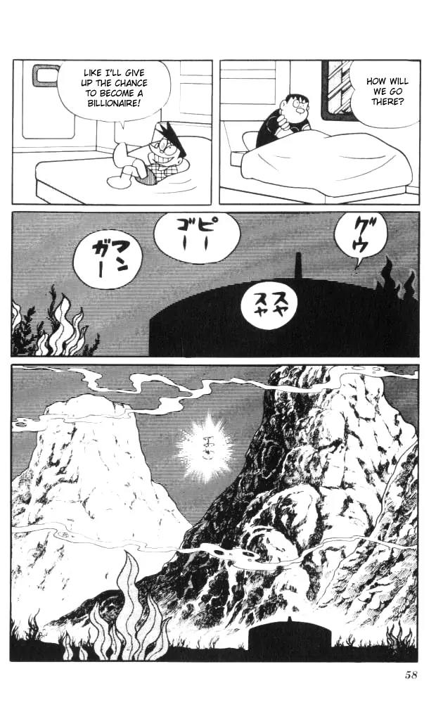 Doraemon Long Stories Chapter 4.2 page 16 - Vol.4 Chapter 2