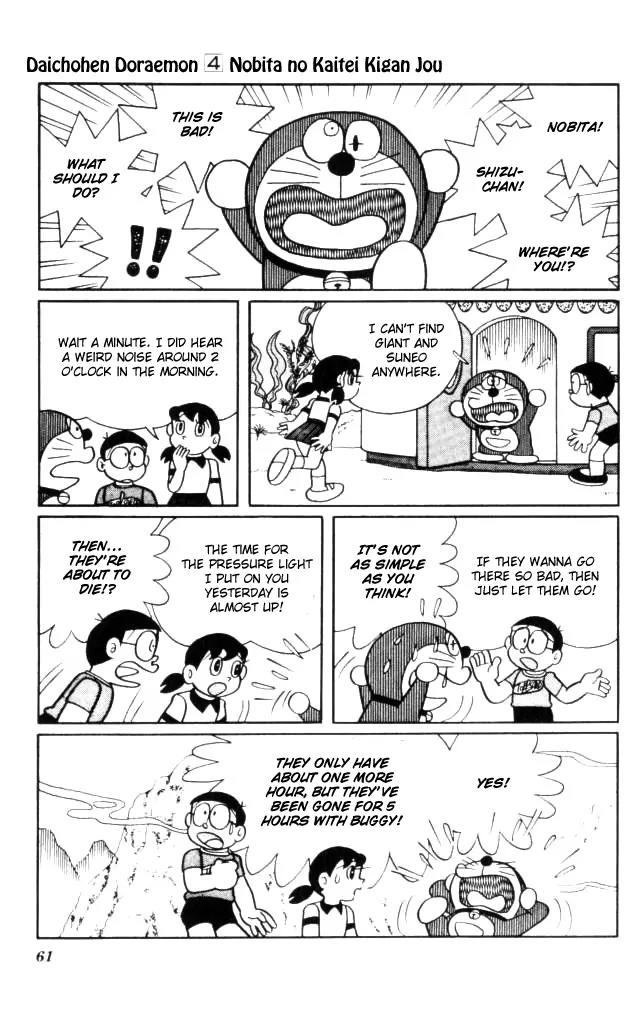 Doraemon Long Stories Chapter 4.2 page 19 - Vol.4 Chapter 2