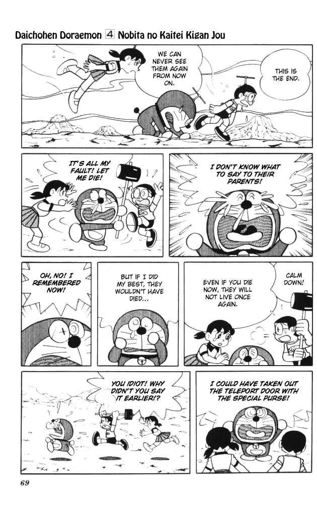 Doraemon Long Stories Chapter 4.2 page 27 - Vol.4 Chapter 2