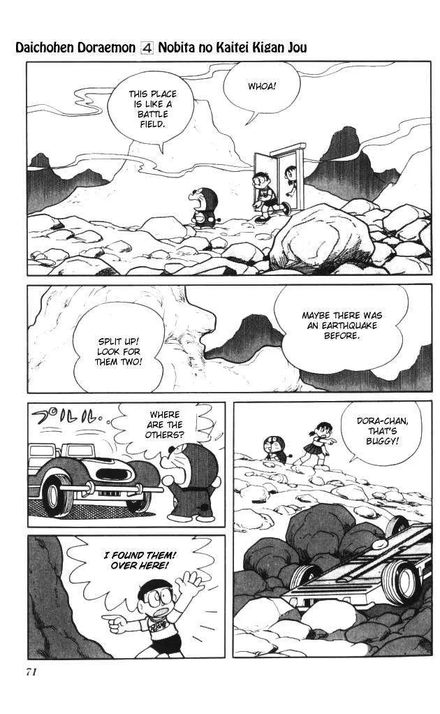 Doraemon Long Stories Chapter 4.2 page 29 - Vol.4 Chapter 2