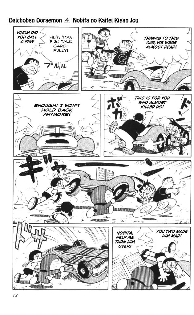 Doraemon Long Stories Chapter 4.2 page 31 - Vol.4 Chapter 2