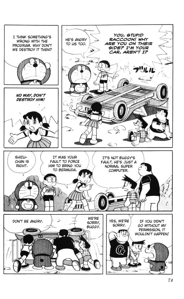 Doraemon Long Stories Chapter 4.2 page 32 - Vol.4 Chapter 2