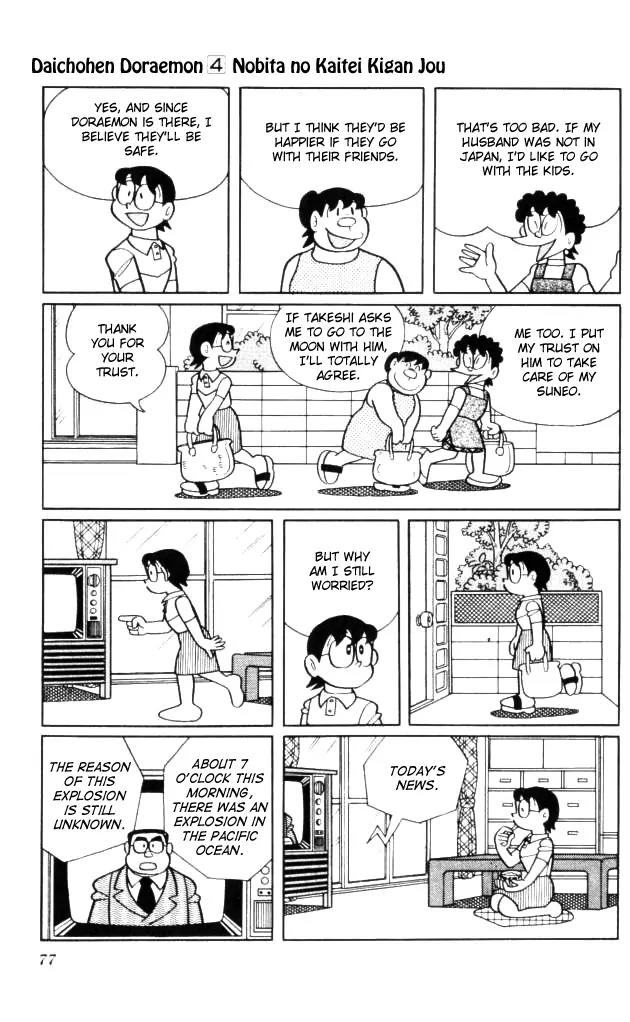 Doraemon Long Stories Chapter 4.2 page 35 - Vol.4 Chapter 2