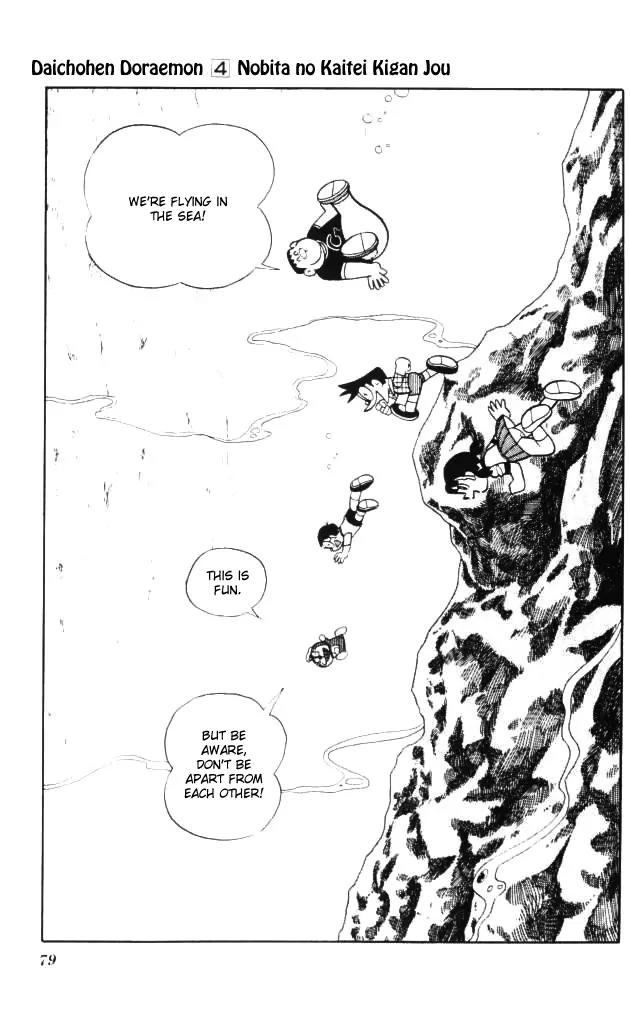 Doraemon Long Stories Chapter 4.2 page 37 - Vol.4 Chapter 2
