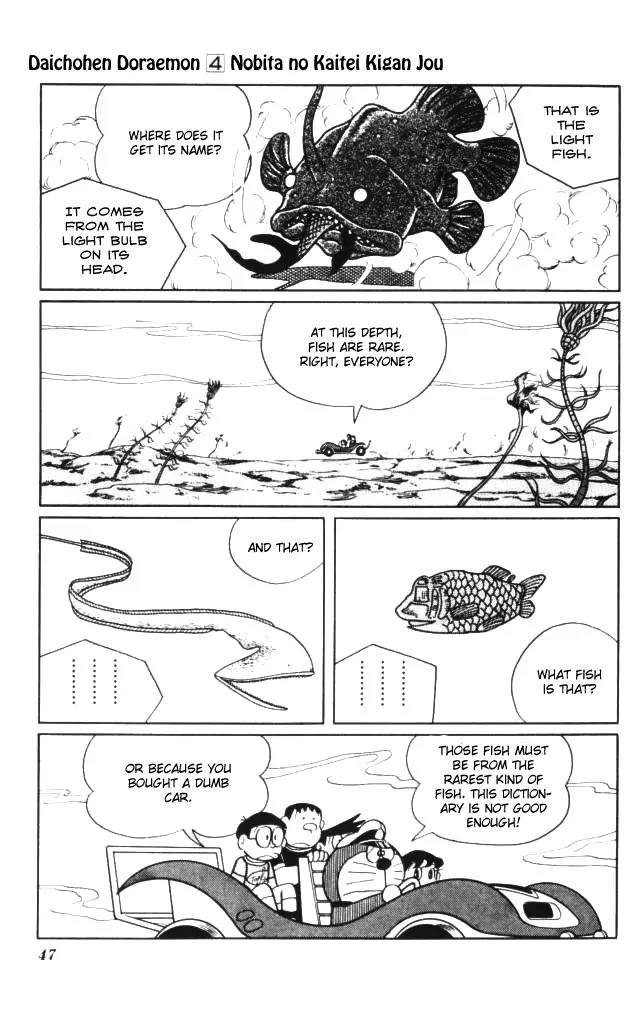 Doraemon Long Stories Chapter 4.2 page 5 - Vol.4 Chapter 2
