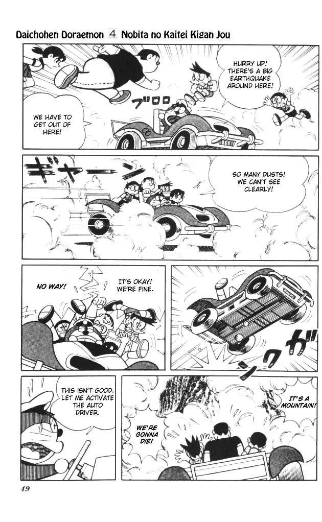 Doraemon Long Stories Chapter 4.2 page 7 - Vol.4 Chapter 2