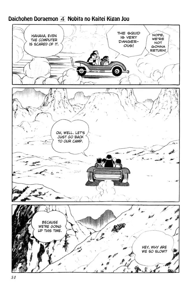 Doraemon Long Stories Chapter 4.2 page 9 - Vol.4 Chapter 2