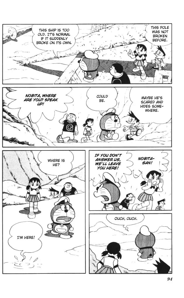Doraemon Long Stories Chapter 4.3 page 12 - Vol.4 Chapter 3