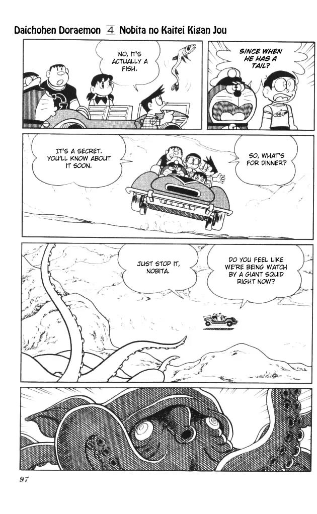 Doraemon Long Stories Chapter 4.3 page 15 - Vol.4 Chapter 3