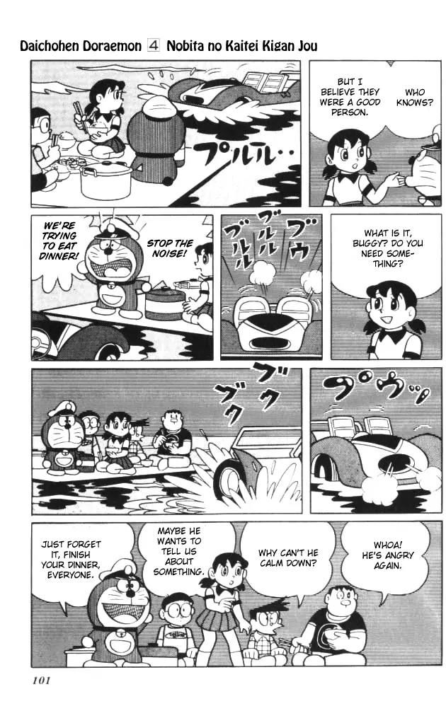 Doraemon Long Stories Chapter 4.3 page 19 - Vol.4 Chapter 3