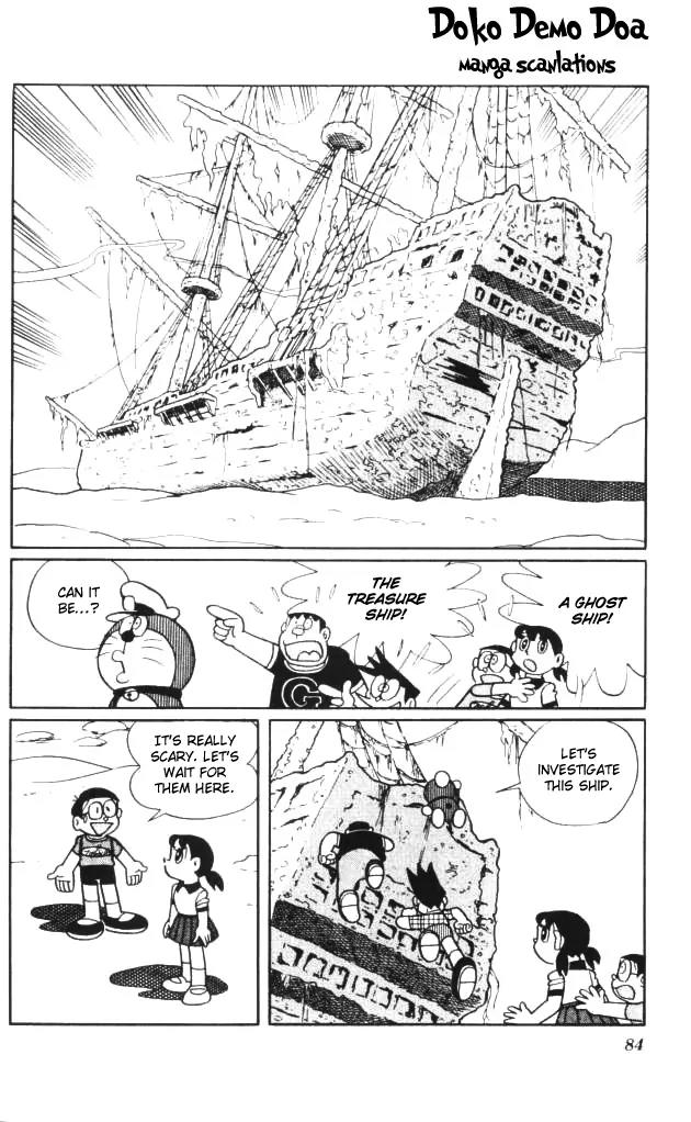 Doraemon Long Stories Chapter 4.3 page 2 - Vol.4 Chapter 3