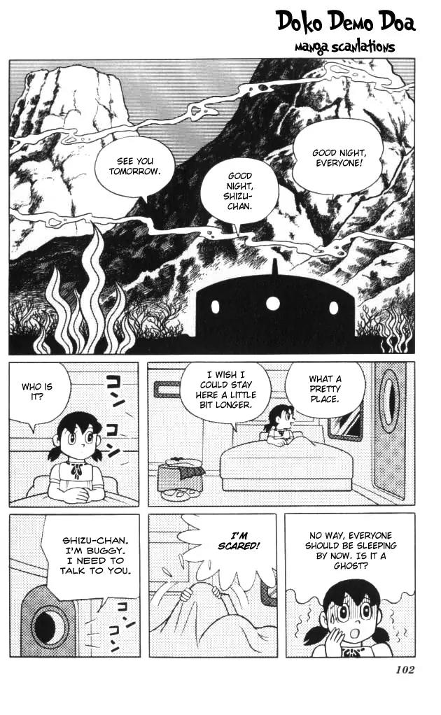 Doraemon Long Stories Chapter 4.3 page 20 - Vol.4 Chapter 3