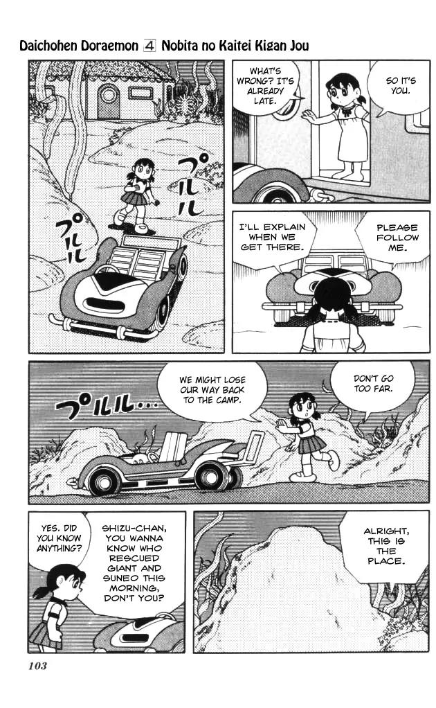 Doraemon Long Stories Chapter 4.3 page 21 - Vol.4 Chapter 3