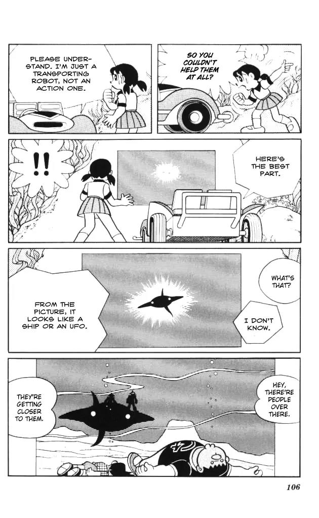 Doraemon Long Stories Chapter 4.3 page 24 - Vol.4 Chapter 3
