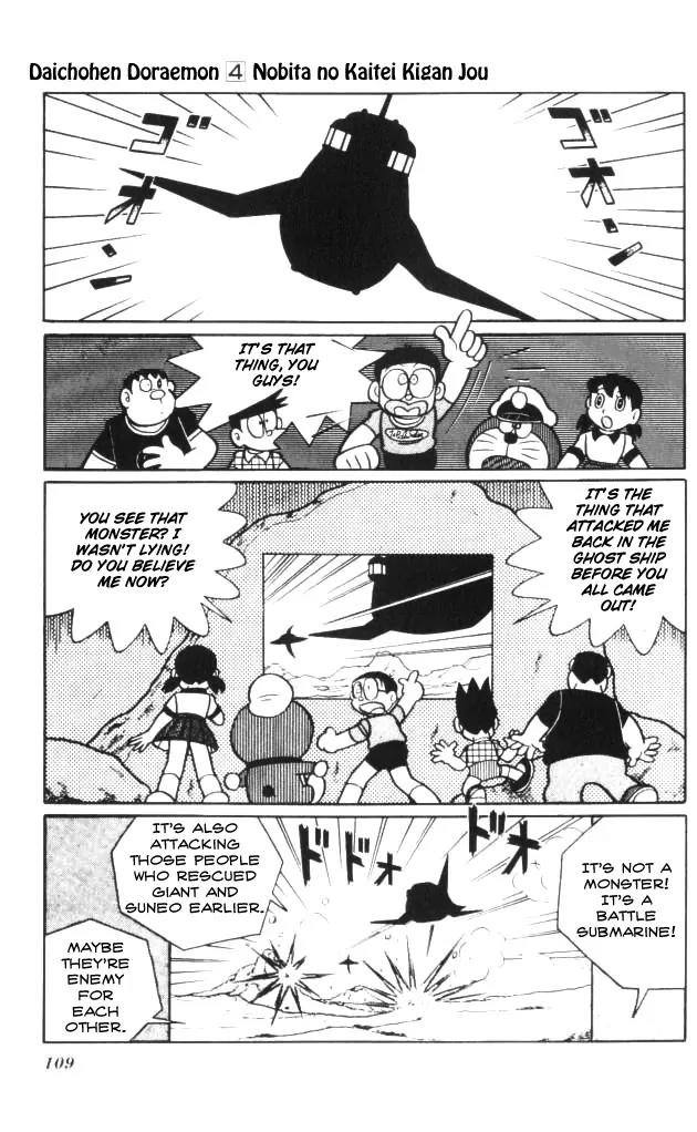 Doraemon Long Stories Chapter 4.3 page 27 - Vol.4 Chapter 3