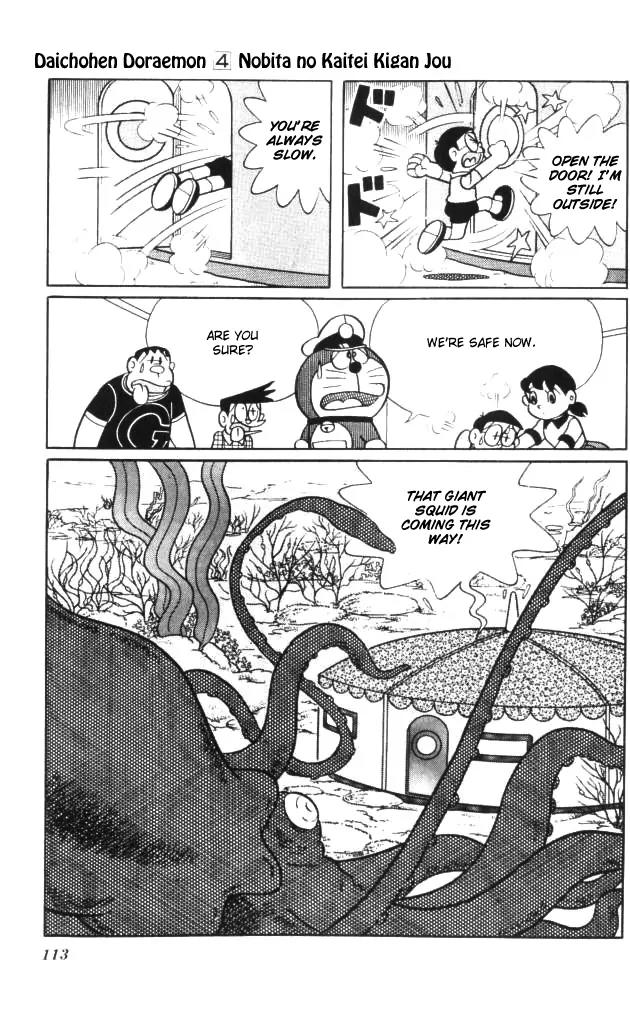 Doraemon Long Stories Chapter 4.3 page 31 - Vol.4 Chapter 3