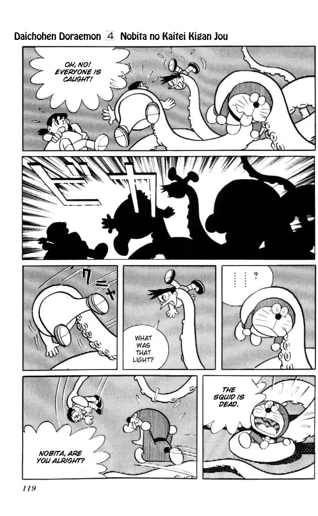 Doraemon Long Stories Chapter 4.3 page 37 - Vol.4 Chapter 3