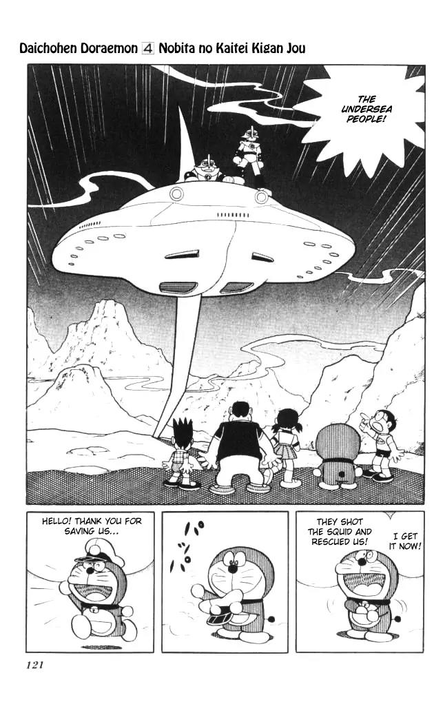 Doraemon Long Stories Chapter 4.3 page 39 - Vol.4 Chapter 3